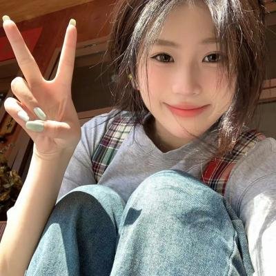 爱得其所
